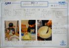 2024kokubunji-k024.jpg